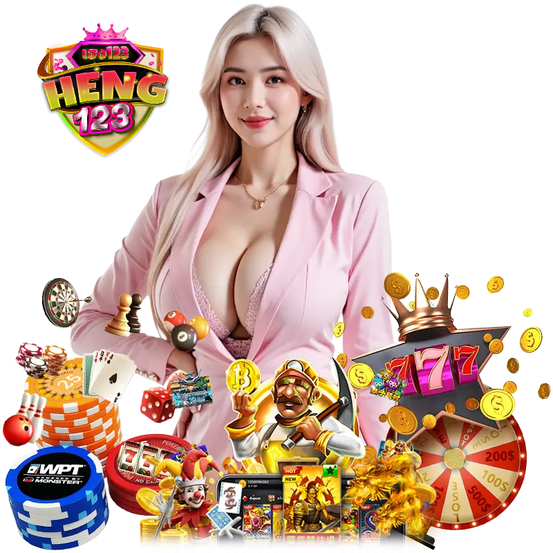 123HENG สมัครสมาชิก