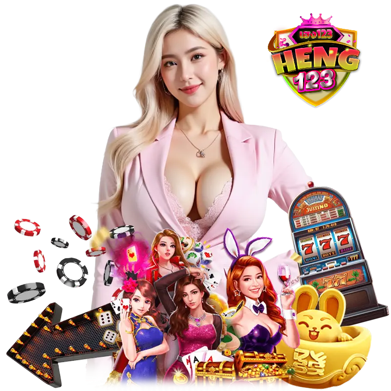 123HENG สล็อตยอดนิยม
